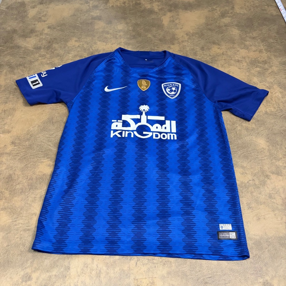 Nike Al Hilal S. FC Jersey Mens Medium Blue 2018 Authentic Home Soccer Top